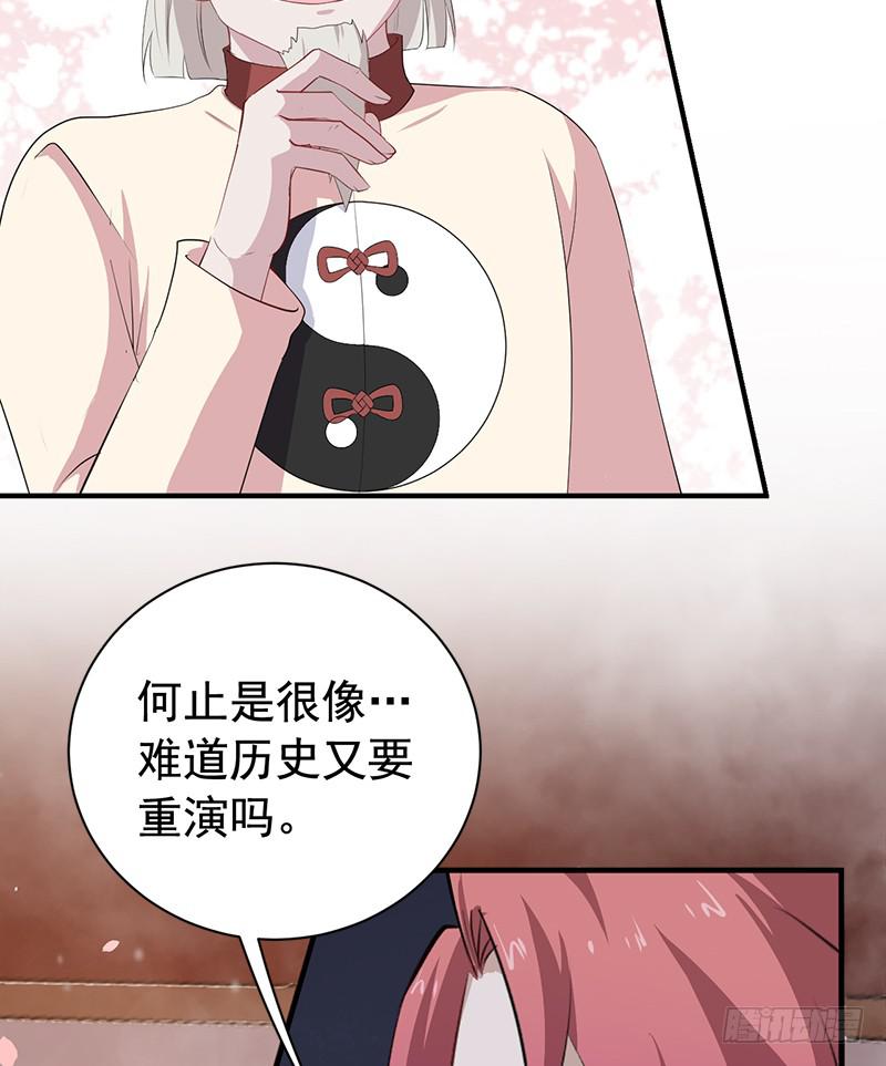 072吃醋22