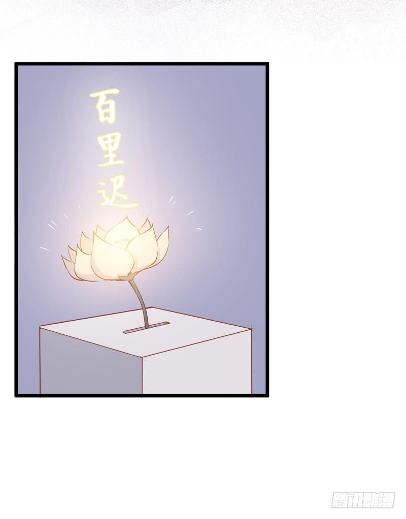 020全世界最美的人40