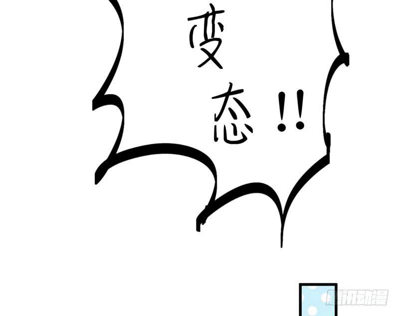 052精神科医生（十）47
