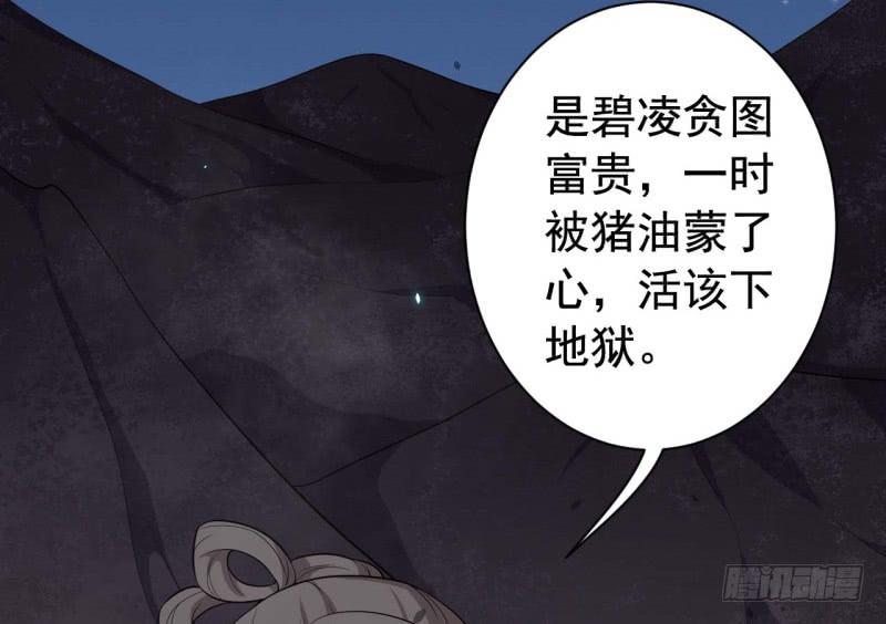 064会面5
