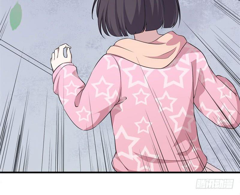 058一魄之人17