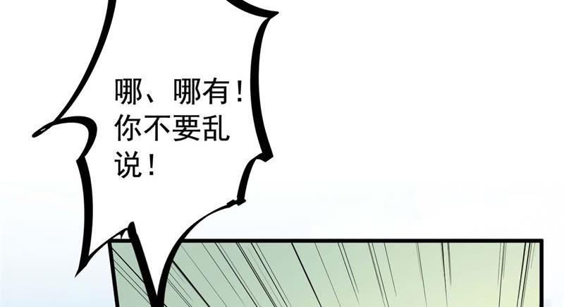 066做梦47