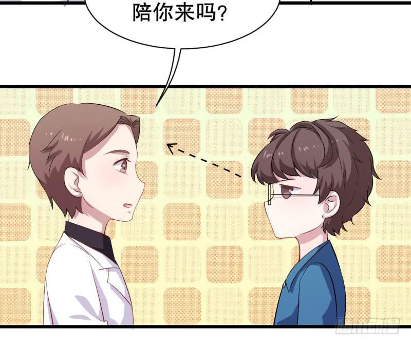 046精神科医生（四）5