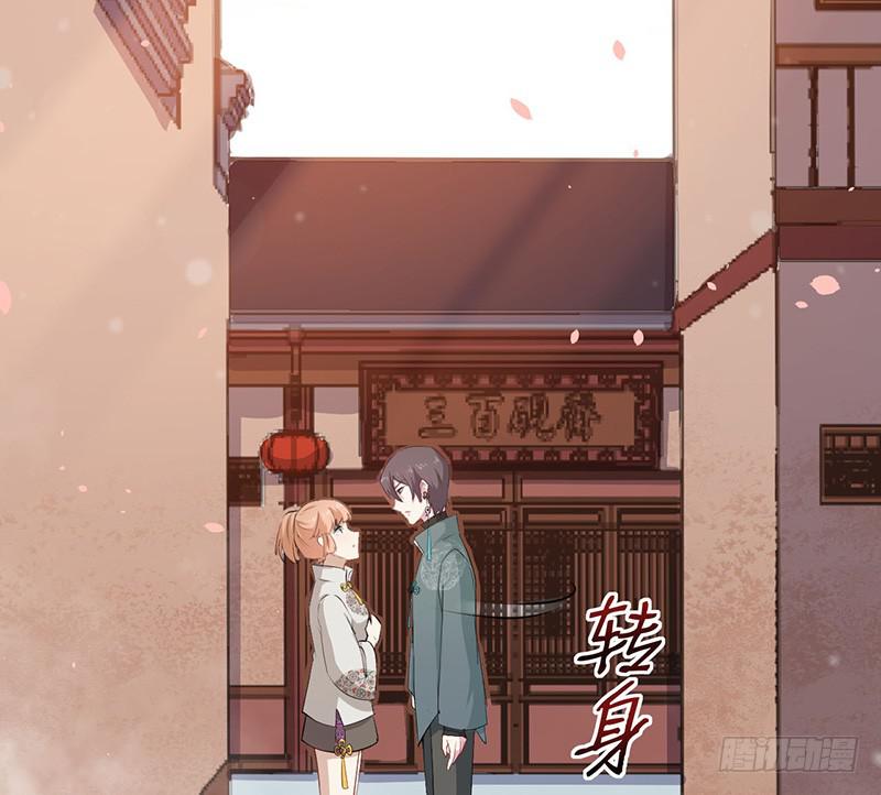 072吃醋37