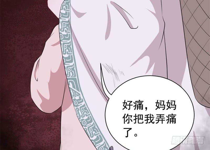 059童工22