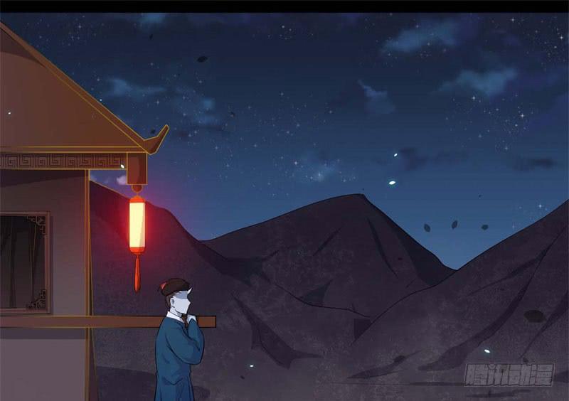 059童工27