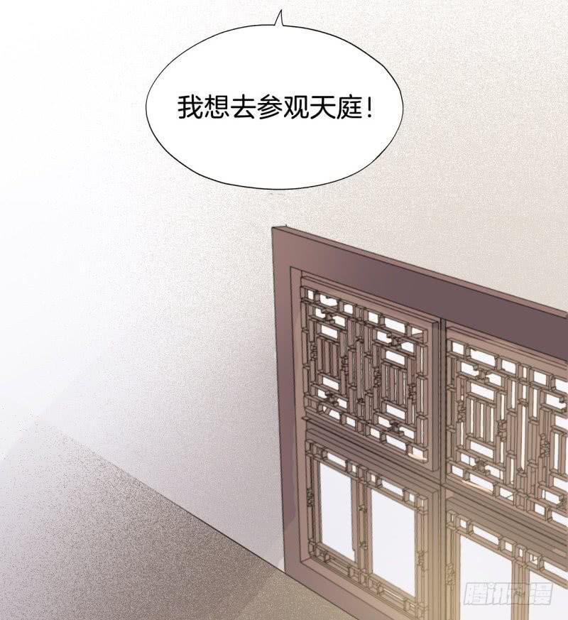 020全世界最美的人38