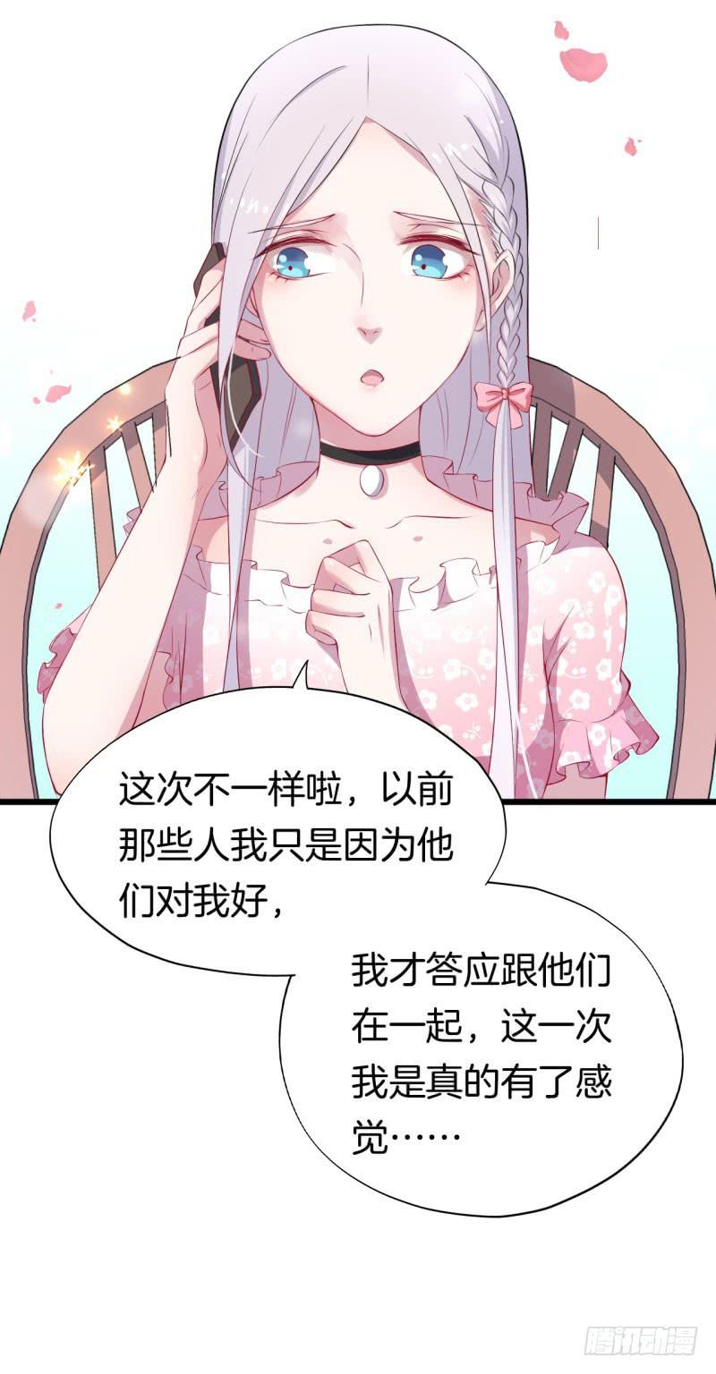 031捕猎（三）6