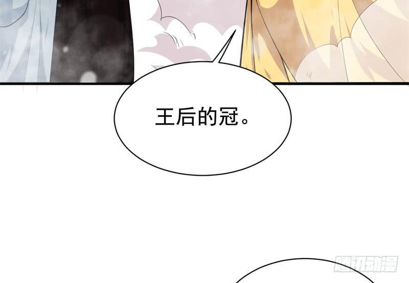 070他先撩我54