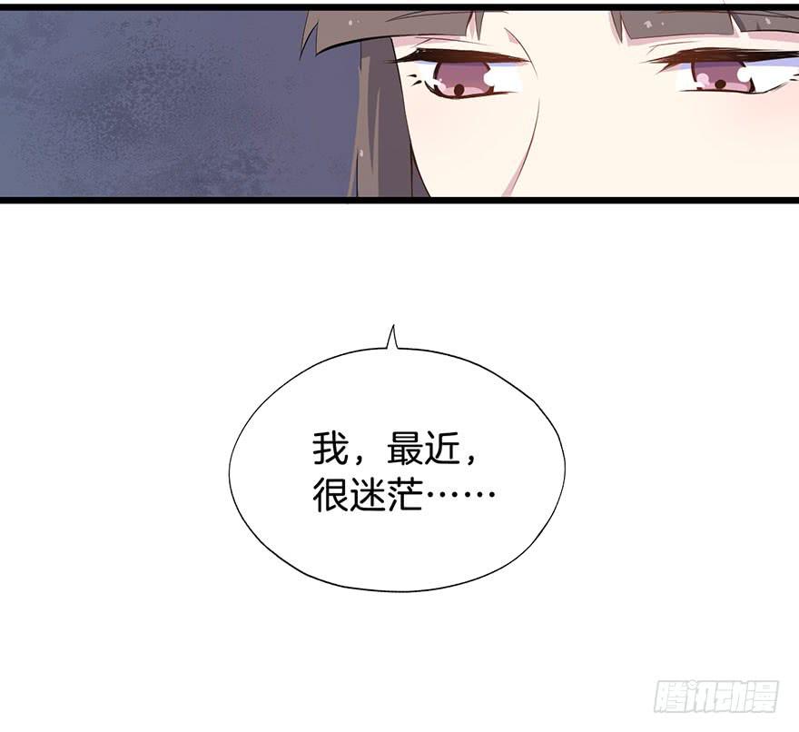 013救死扶伤的前提（四）31