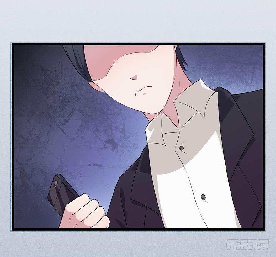 008不幸的我（二）29