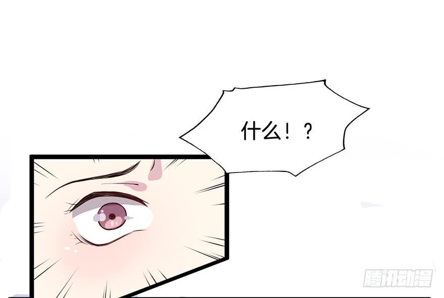 014救死扶伤的前提（五）13