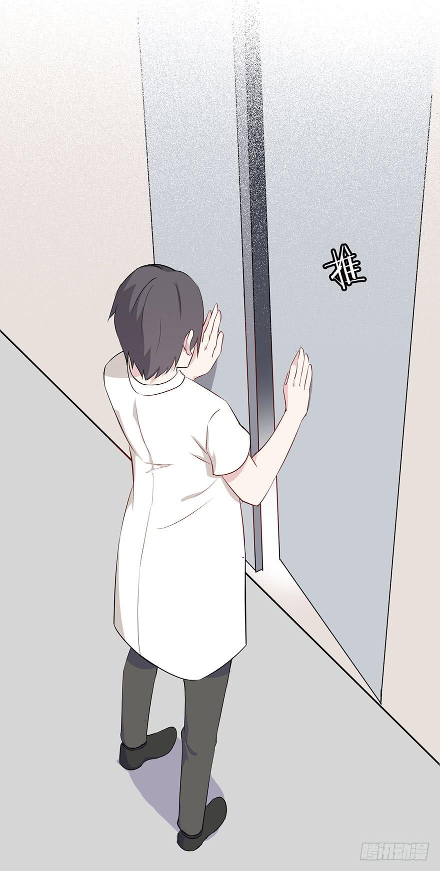 013救死扶伤的前提（四）43