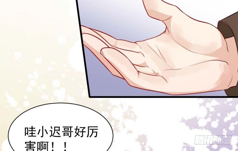 055商业天才38