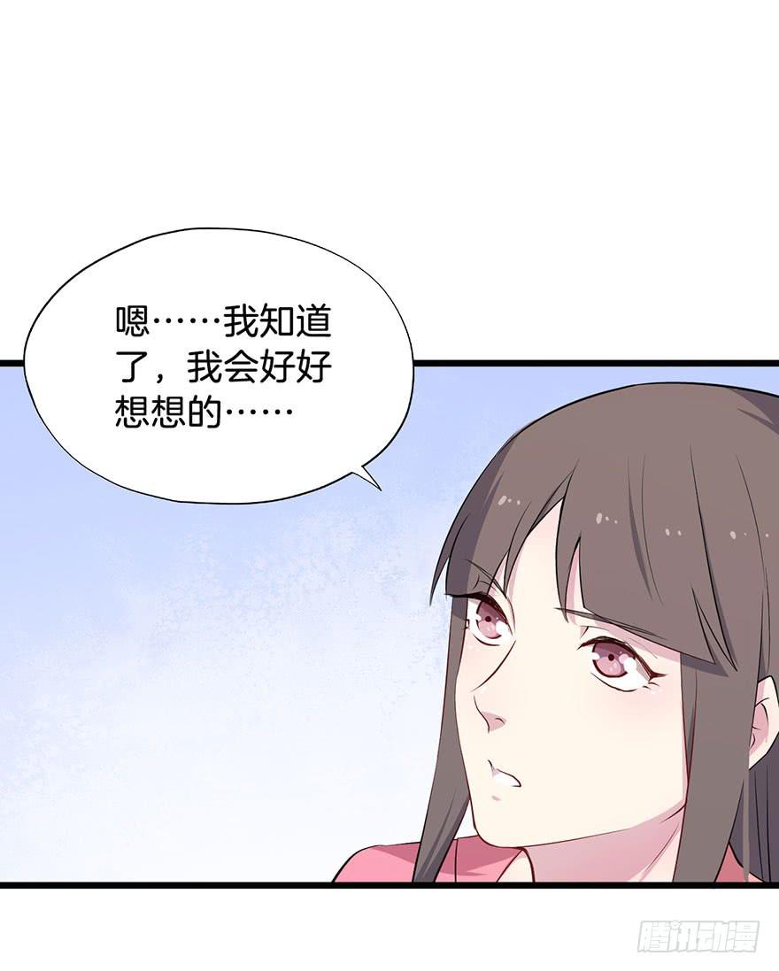 013救死扶伤的前提（四）41