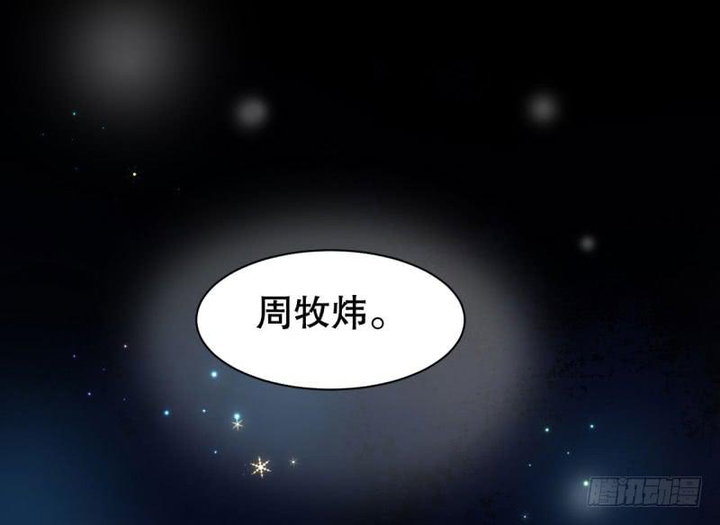 049精神科医生（七）39