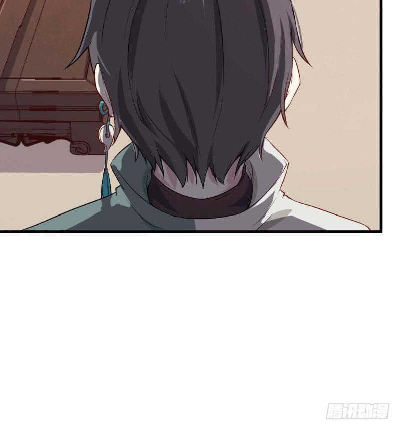 057我要你去死18