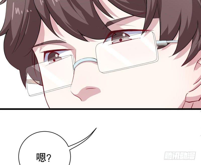 052精神科医生（十）79