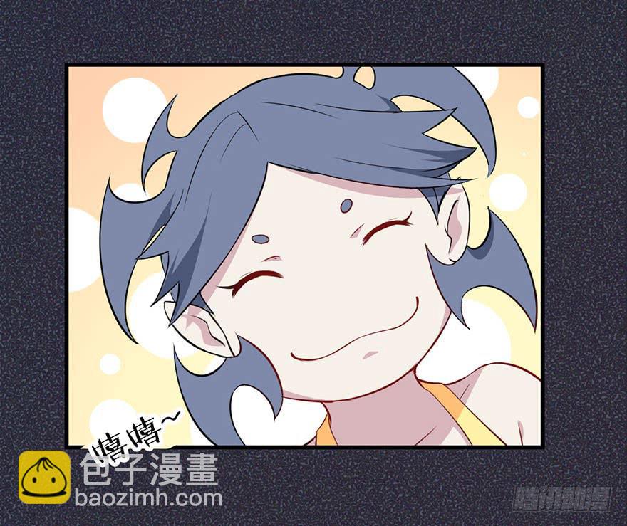 009不幸的我（三）23