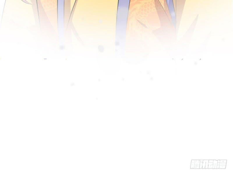 070他先撩我71