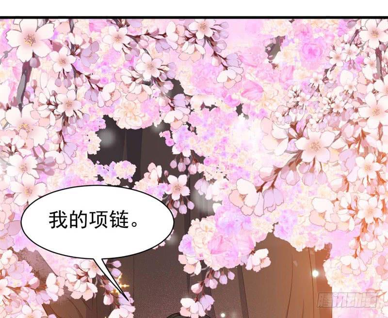 054精神科医生（十二）10