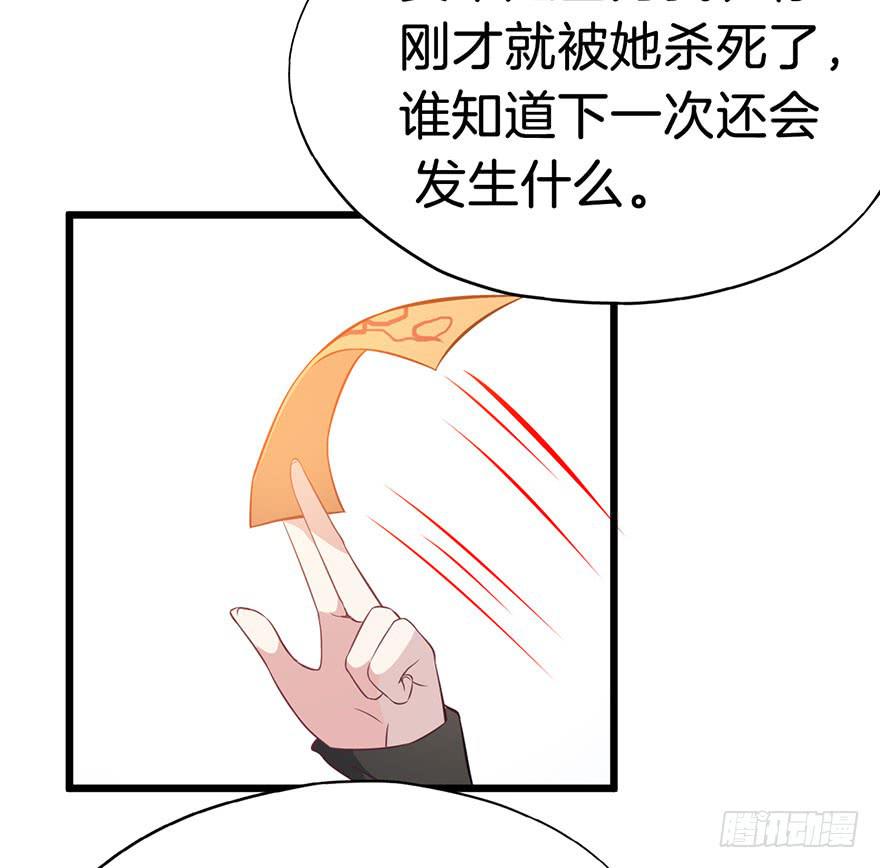 009不幸的我（三）40
