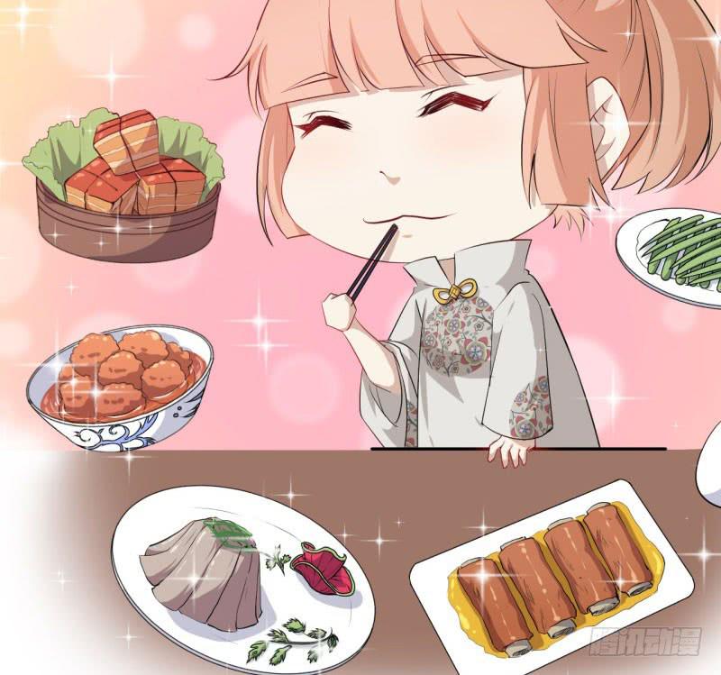 070他先撩我136