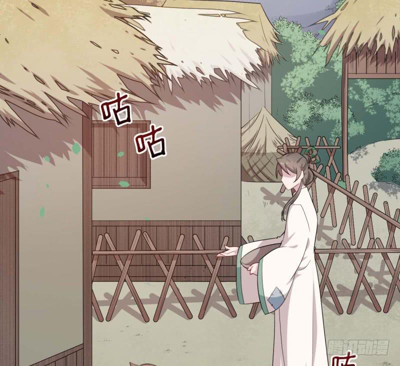 061无尽的爱（二）15