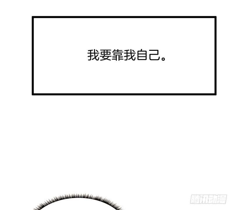 025跨越时空的信（二）26
