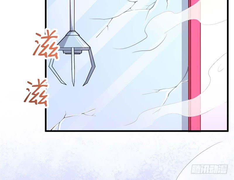 057我要你去死20