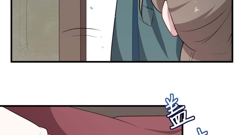 061无尽的爱（二）96