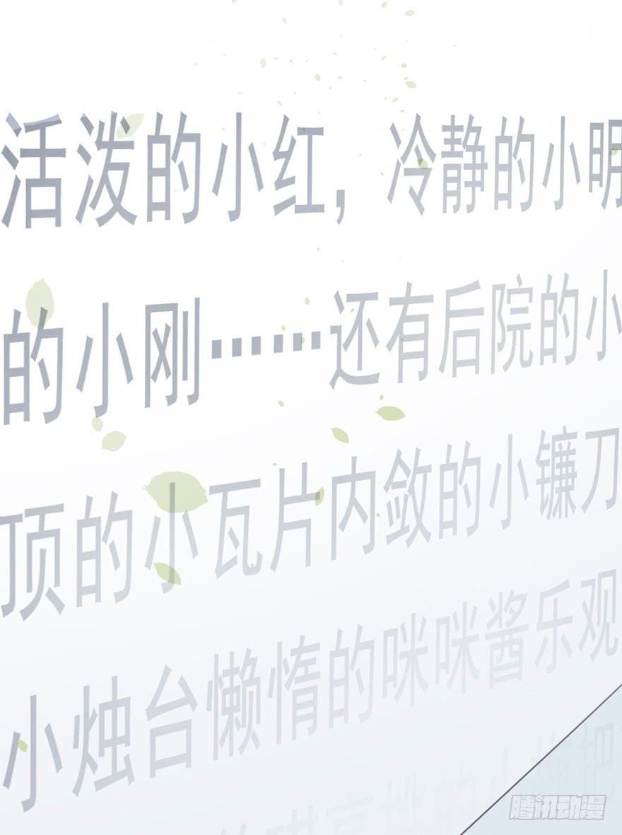 001（下）天庭文化发展有限公司36