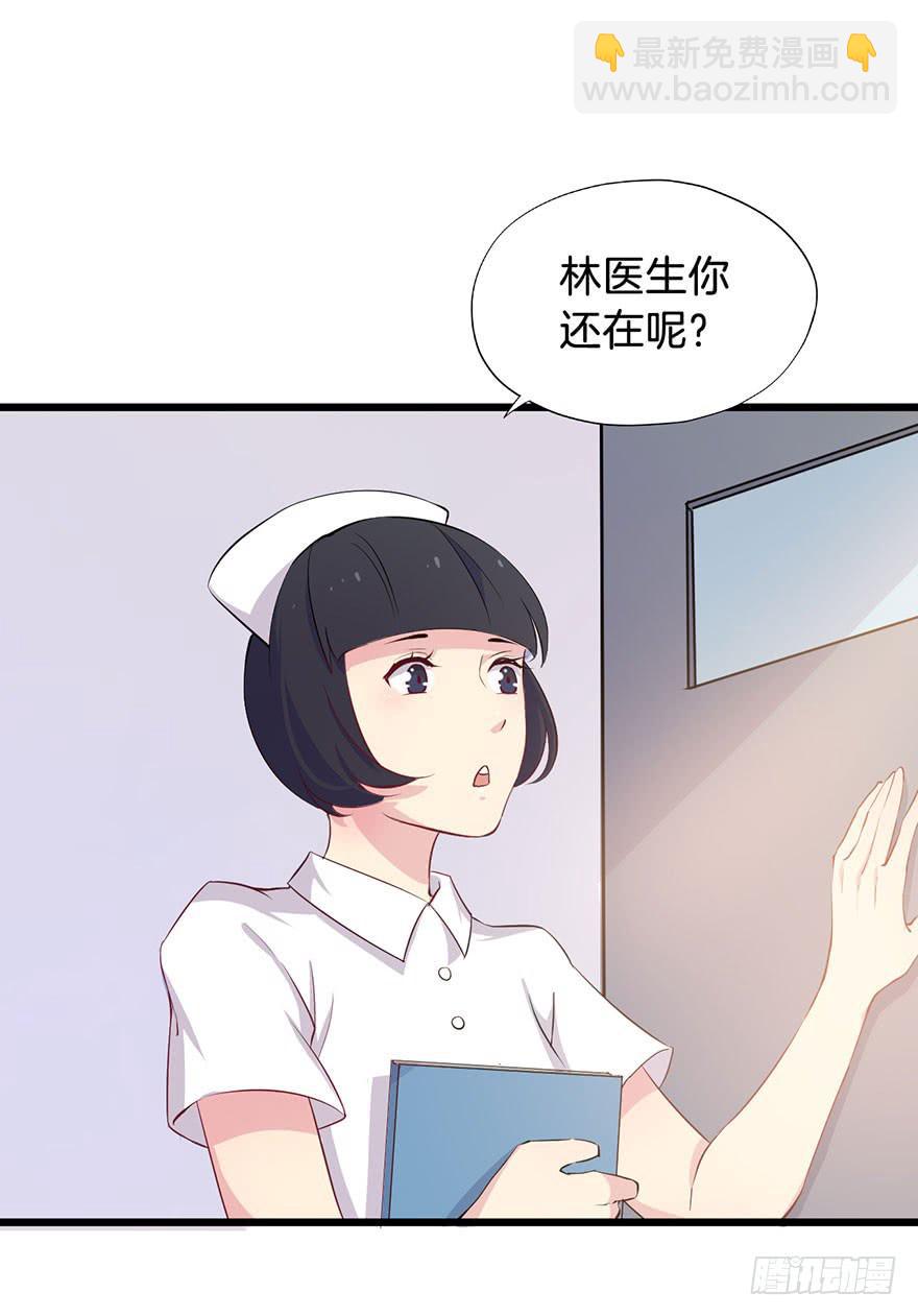 012救死扶伤的前提（三）14
