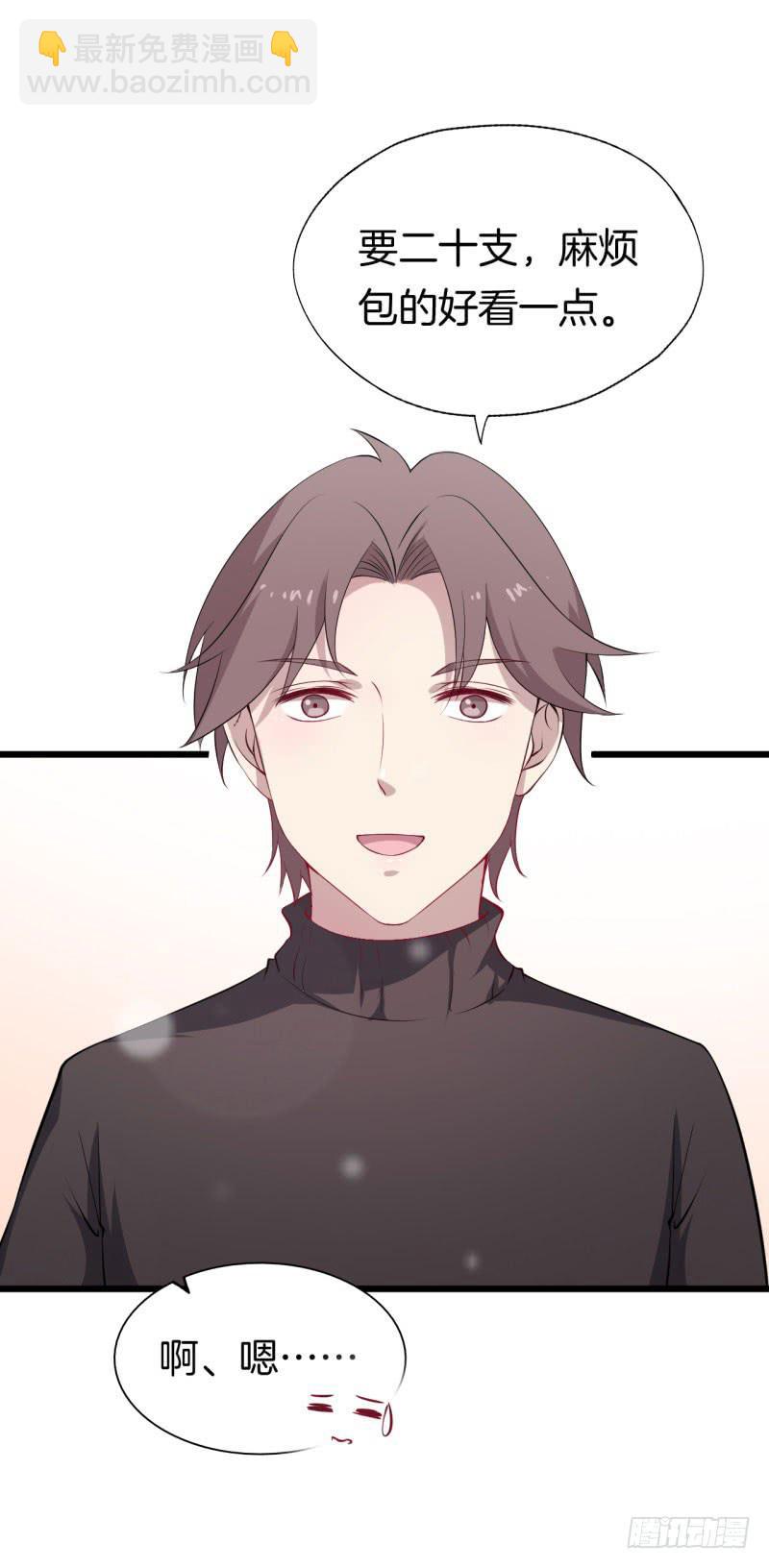 031捕猎（三）13