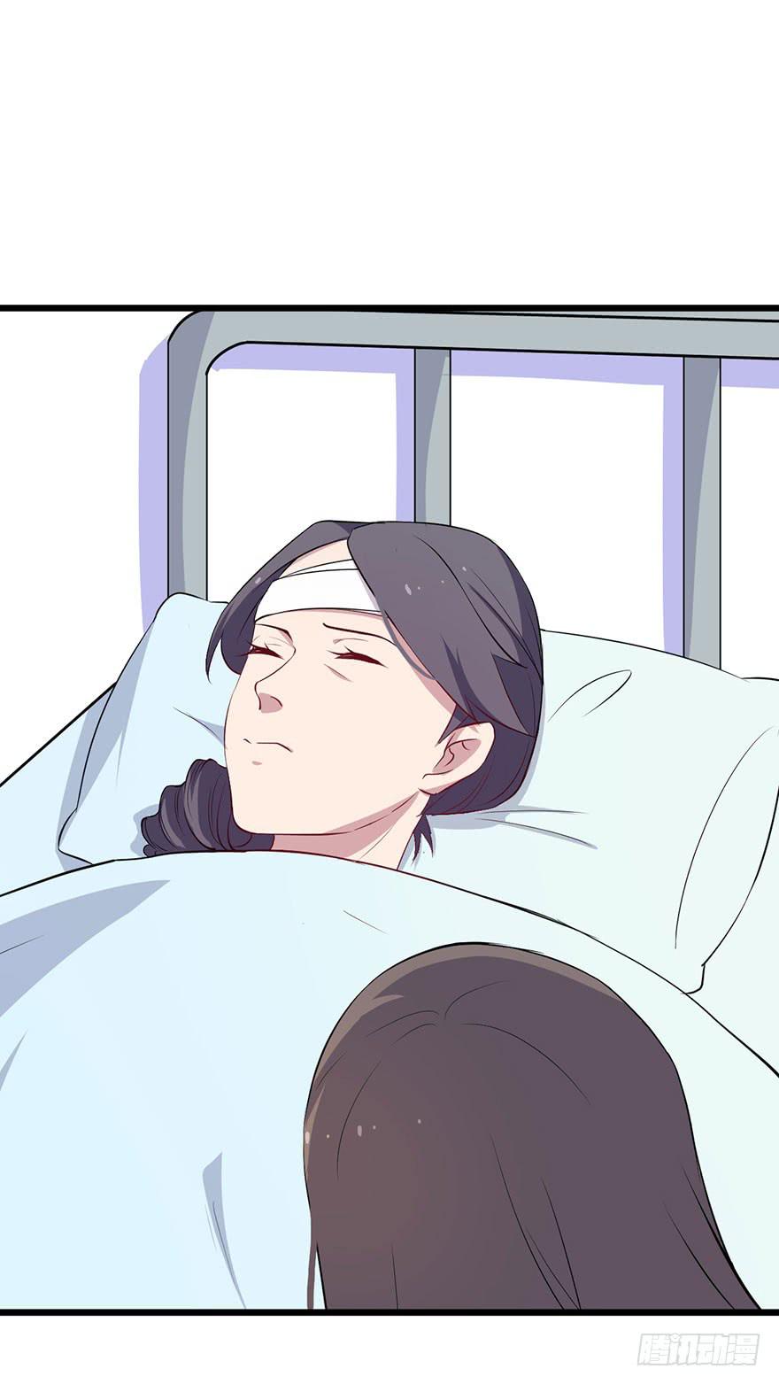 012救死扶伤的前提（三）13