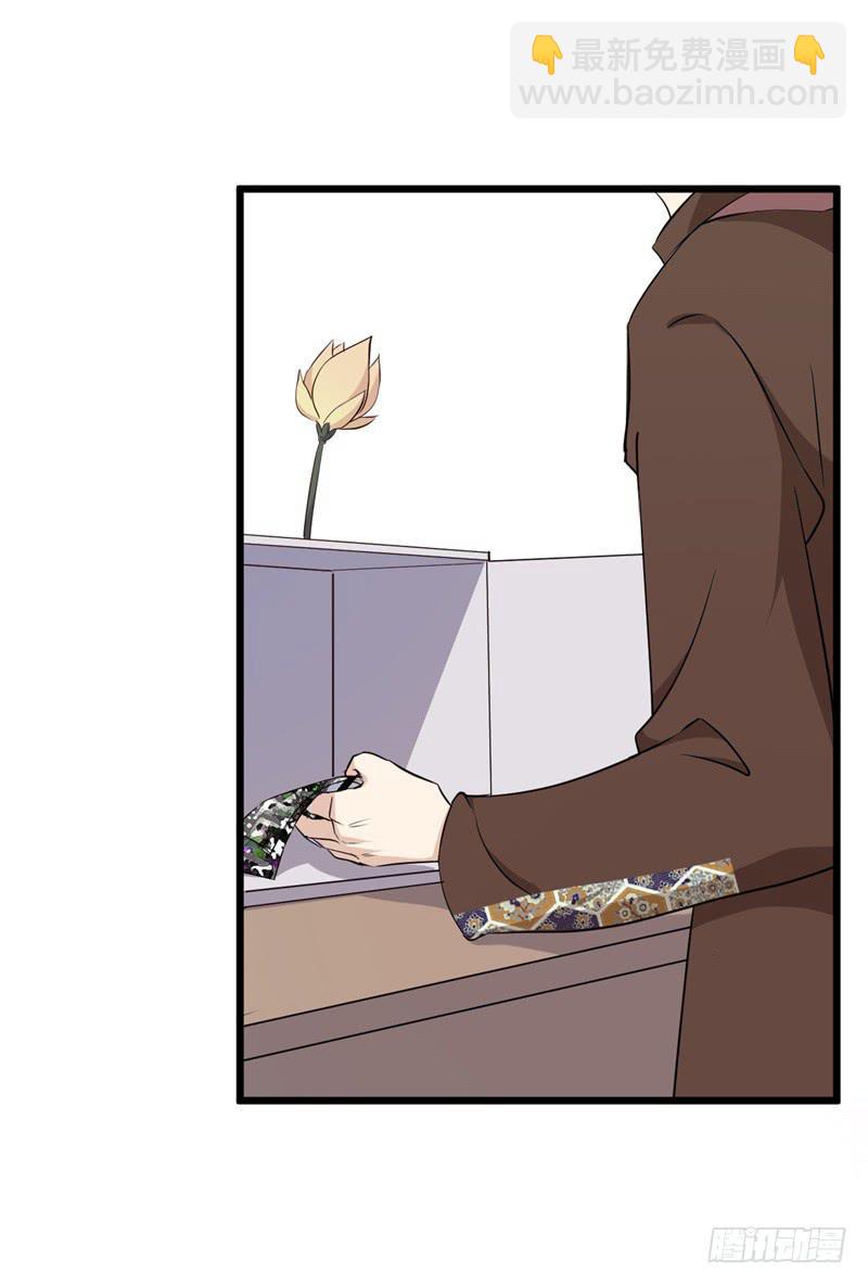 021公司团建10