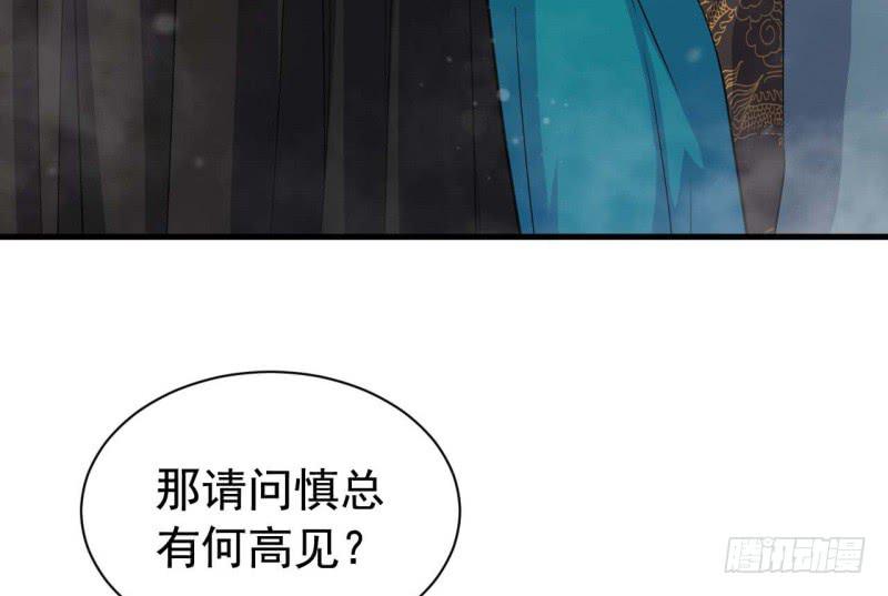 064会面104