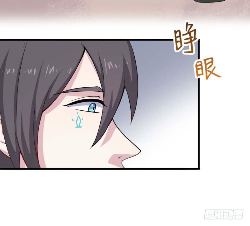 057我要你去死10