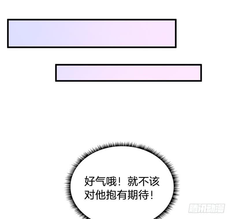 020全世界最美的人23