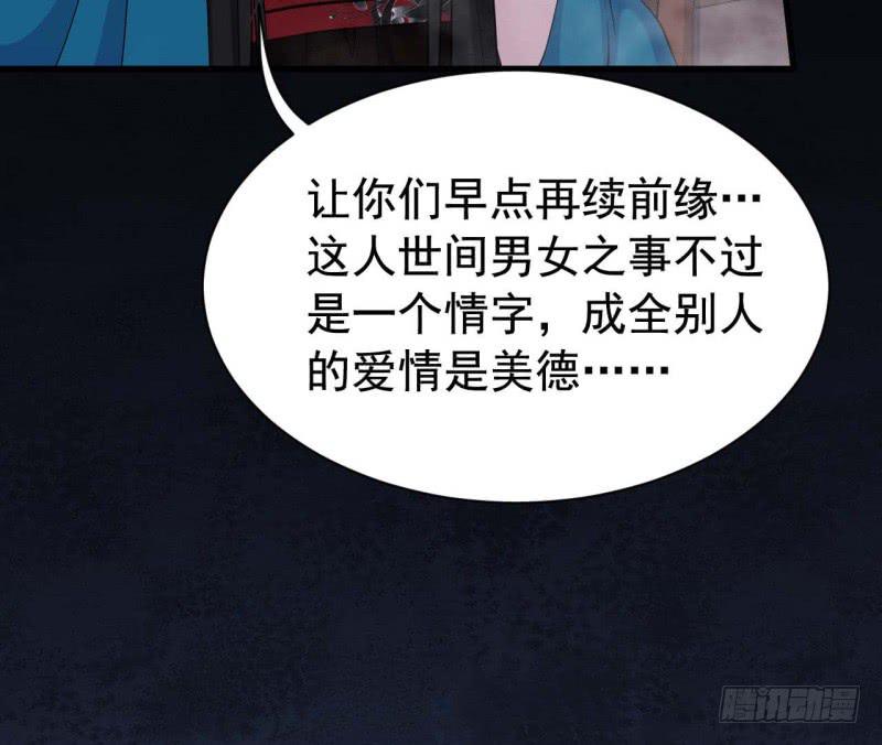 064会面33