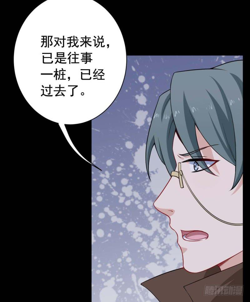 064会面30