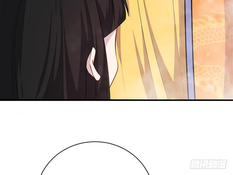 070他先撩我64