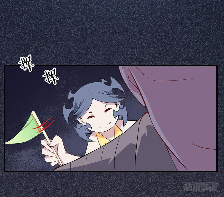 009不幸的我（三）22