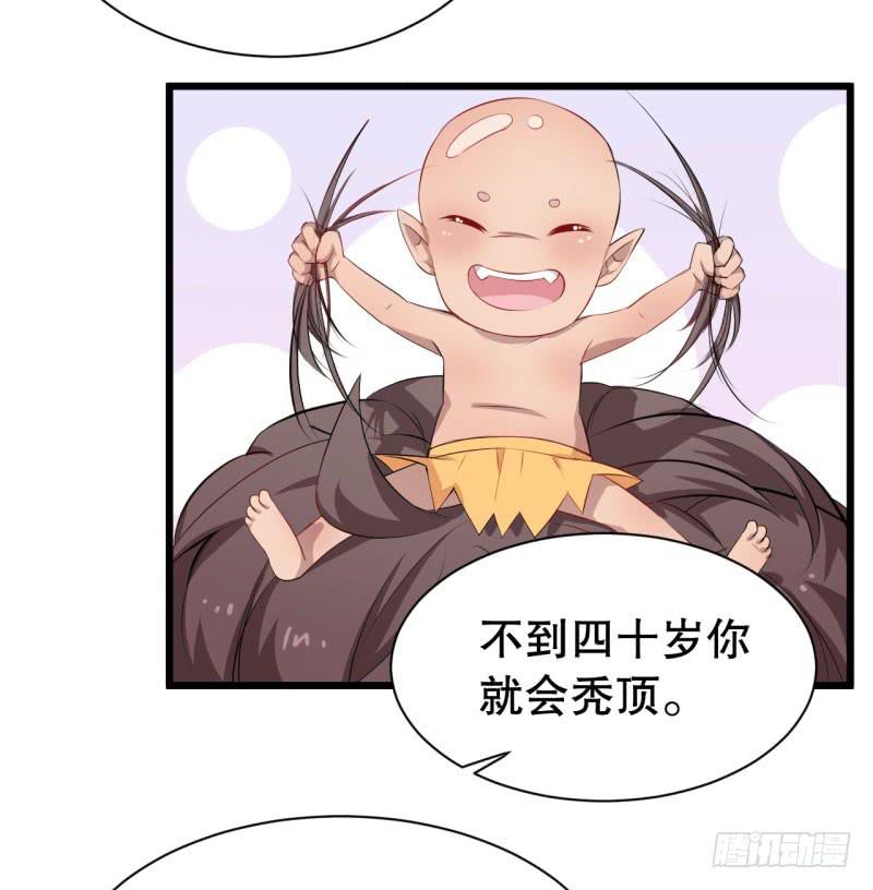 043精神科医生（一）32