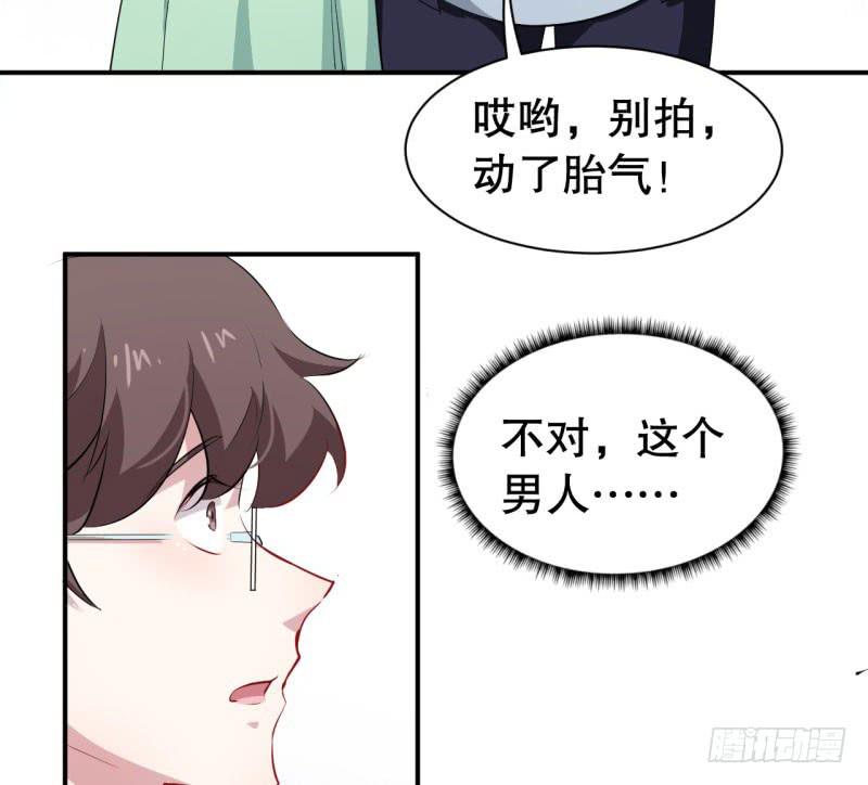 049精神科医生（七）28