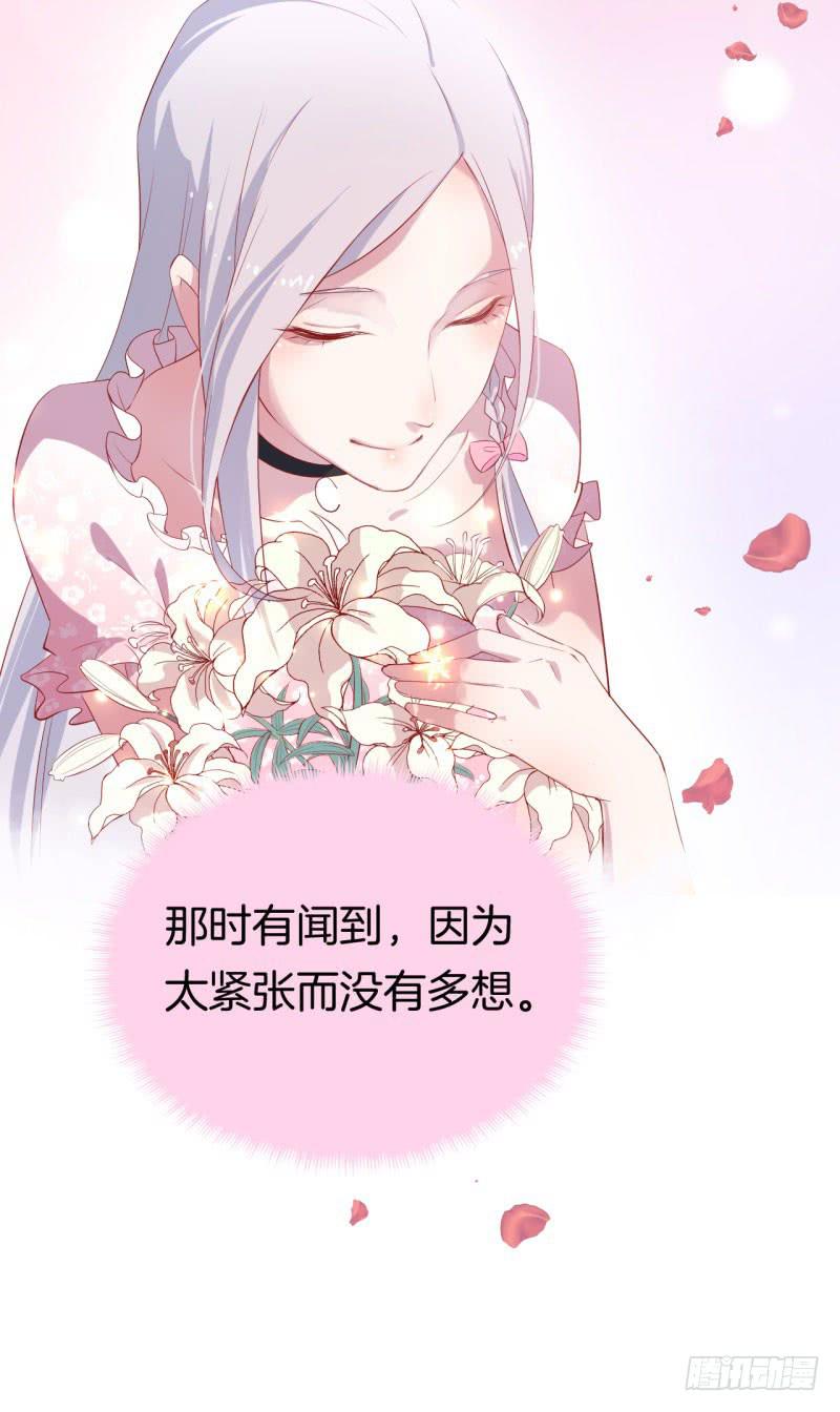 031捕猎（三）18