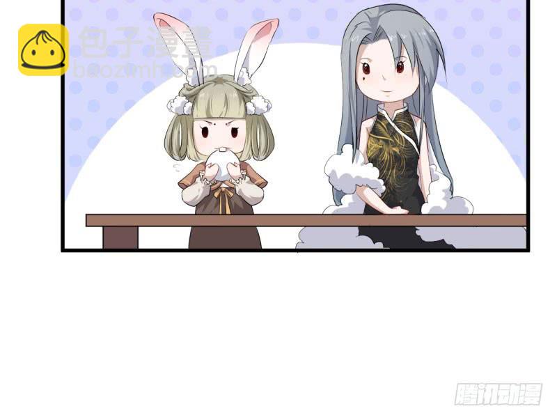 070他先撩我128