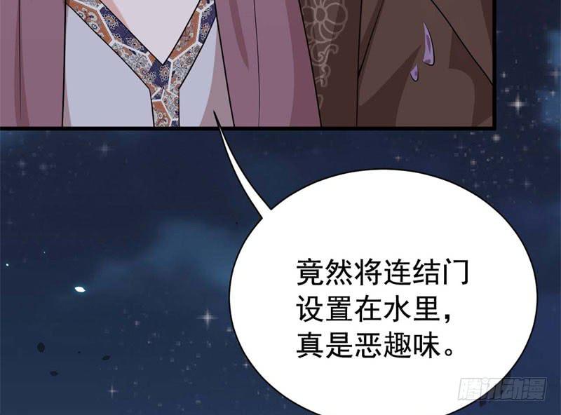 060无尽的爱（一）17