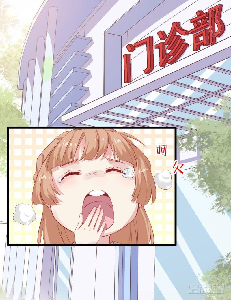 043精神科医生（一）14