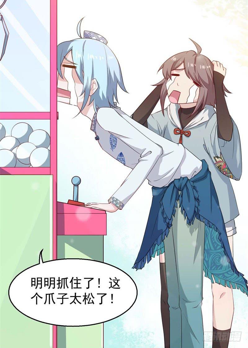 056蛛丝马迹21